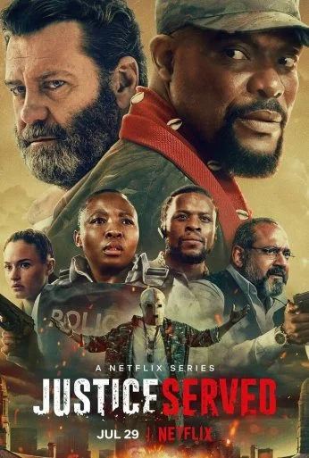 Во имя правосудия (2022)